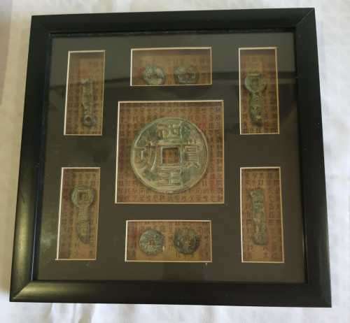Fantastic Box Frame with Oriental Antique Styled Ornaments & Backing Sheet