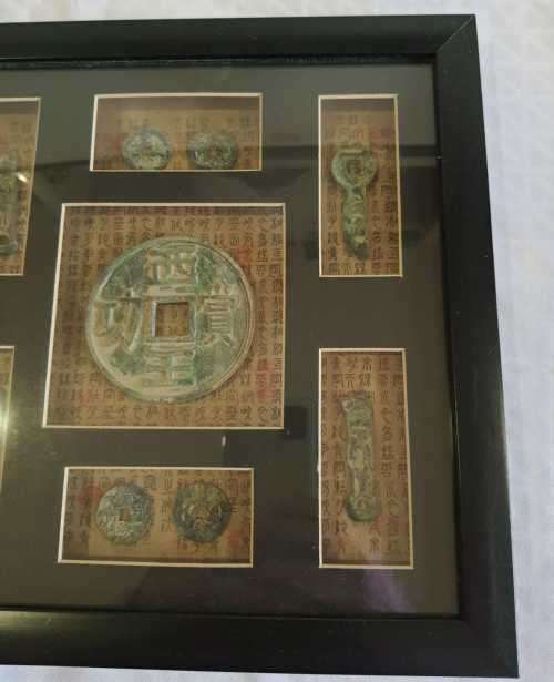 Fantastic Box Frame with Oriental Antique Styled Ornaments & Backing Sheet