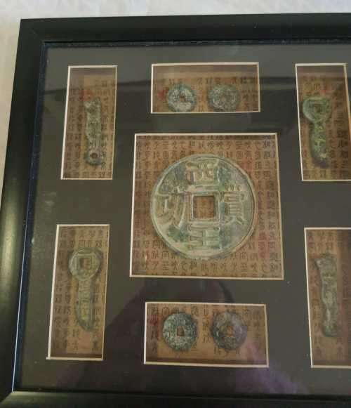 Fantastic Box Frame with Oriental Antique Styled Ornaments & Backing Sheet