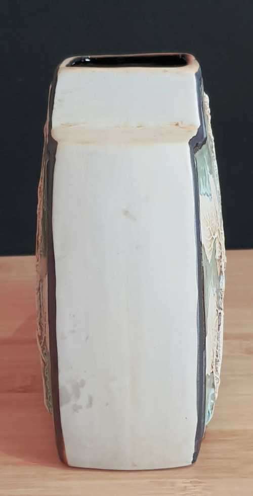 Incredible Vintage Malaysian Hand Crafted Raised Leaf Detail Vase - 2 Marks