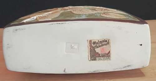 Incredible Vintage Malaysian Hand Crafted Raised Leaf Detail Vase - 2 Marks