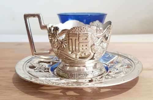Cobalt Blue Glass Cup in Ornate Sterling Silver Overlaid Cup Holder and Saucer - Marked