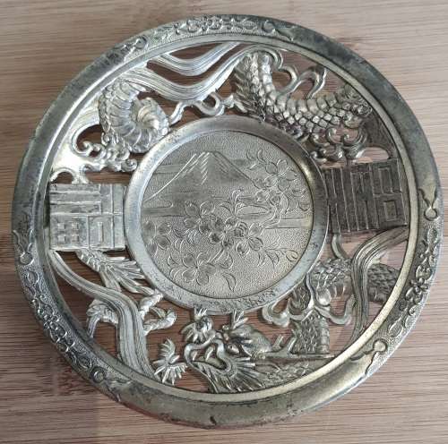 Green Glass Cup in Ornate Sterling Silver Overlaid Cup Holder and Saucer - Marked (2)