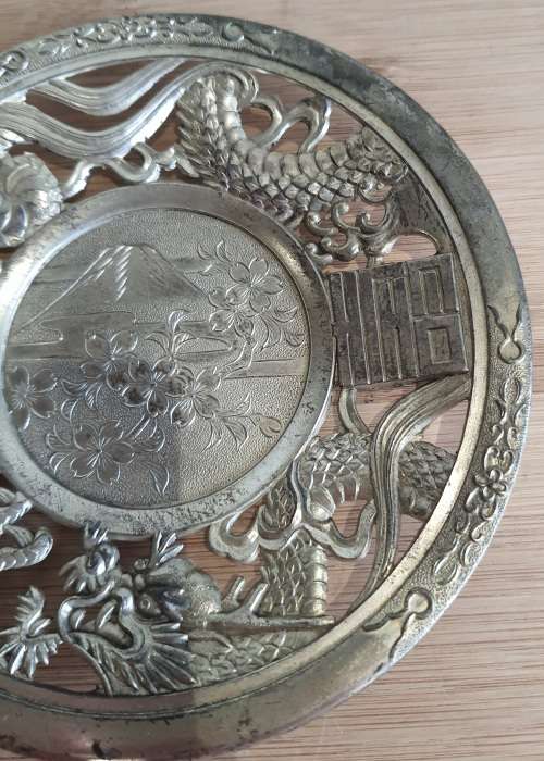 Green Glass Cup in Ornate Sterling Silver Overlaid Cup Holder and Saucer - Marked (2)