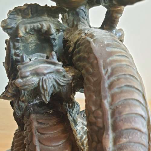 Highly Detailed Bronze Dragon with Hand Blown Glass Golden Orb on Wooden Plinth