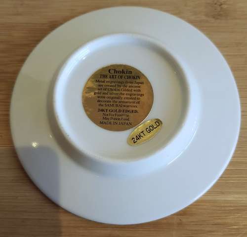 Metal Engraved Japanese CHOKIN 24kt Gold Pelican Plate with Stand - Marked