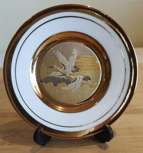 Metal Engraved Japanese CHOKIN 24kt Gold Storks Plate with Stand - Marked