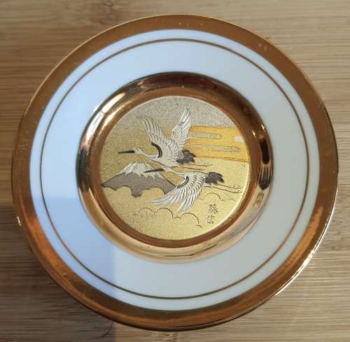 Metal Engraved Japanese CHOKIN 24kt Gold Storks Plate with Stand - Marked