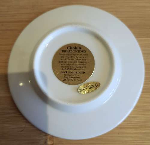 Metal Engraved Japanese CHOKIN 24kt Gold Storks Plate with Stand - Marked