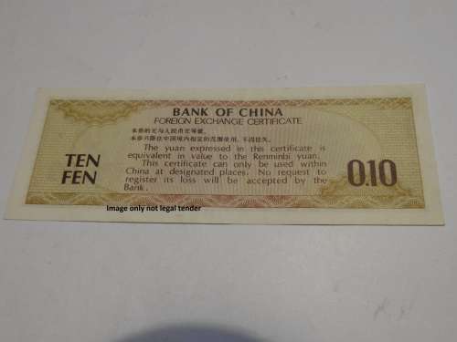 CHINA 0.10 Yuan 1979 UNC - As per image