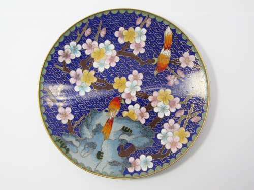 A Beautiful Detailed Cloisonné Plate