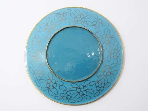 A Beautiful Detailed Cloisonné Plate