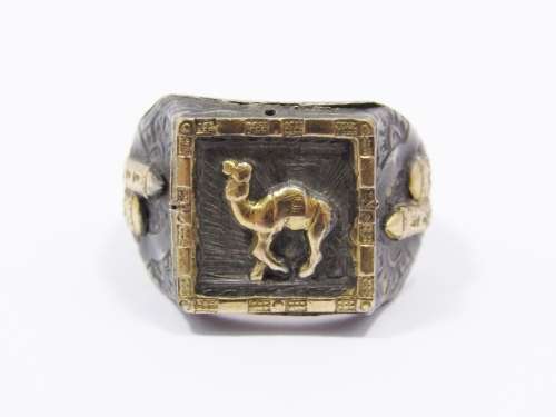 Rare Find! German World War II Afrika Korps Ring