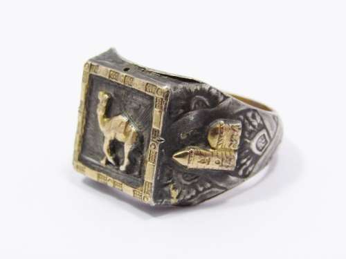 Rare Find! German World War II Afrika Korps Ring