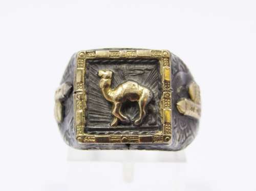 Rare Find! German World War II Afrika Korps Ring