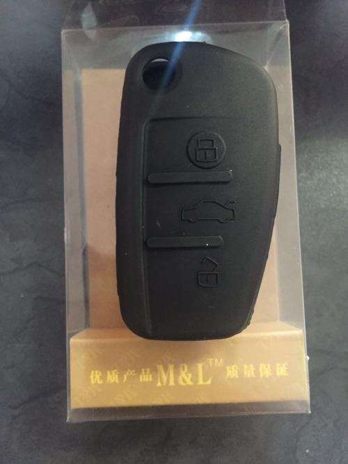 Soft Black Rubber Car Key Remote Cover for Audi