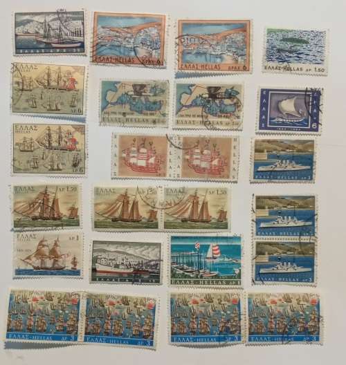 pack of Greece Stamps