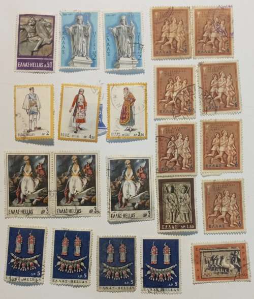 pack of Greece Stamps