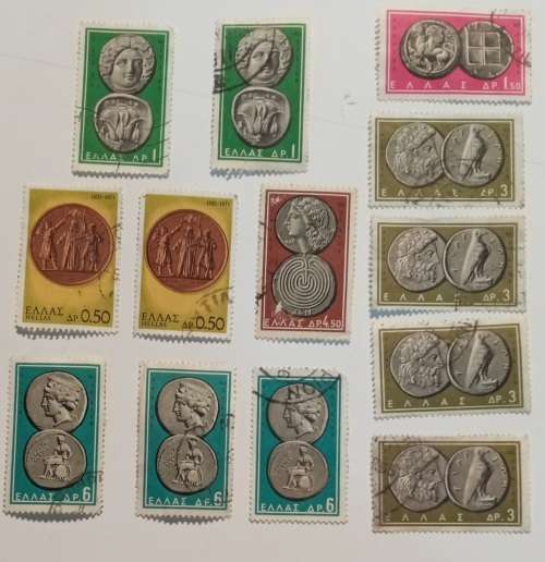 pack of Greece Stamps