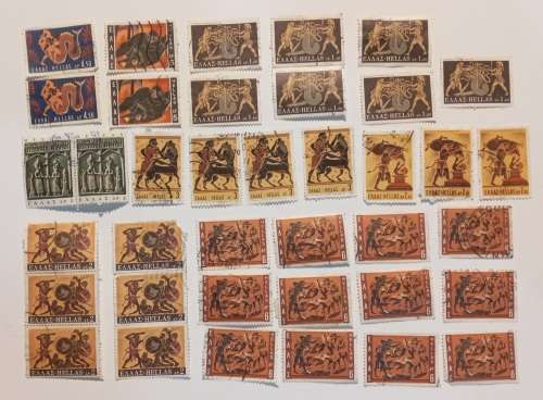 pack of Greece Stamps
