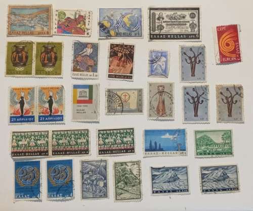 pack of Greece Stamps