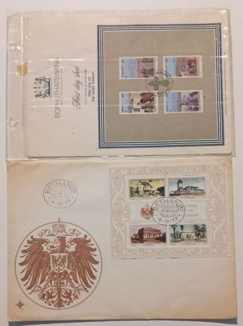 24x South African First day covers