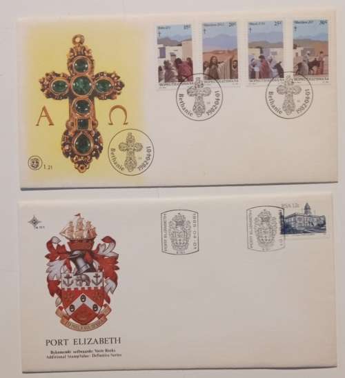 24x South African First day covers