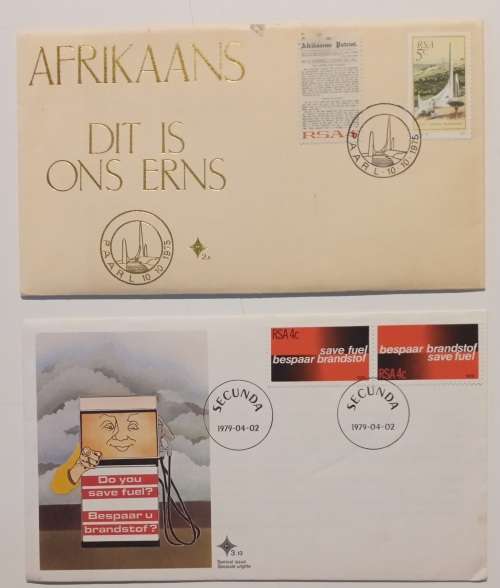 24x South African First day covers