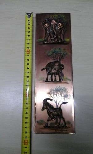 Gastone Wall Hanging coper relief (1977)