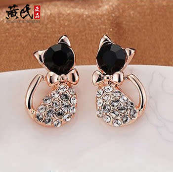PRETTY LITTLE KITTEN ALLOY RHINESTONE EAR RING STUDS