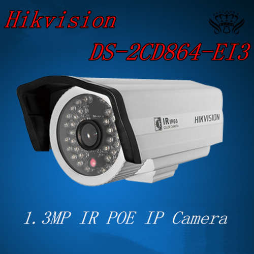 Hikvision IP Bullet Camera