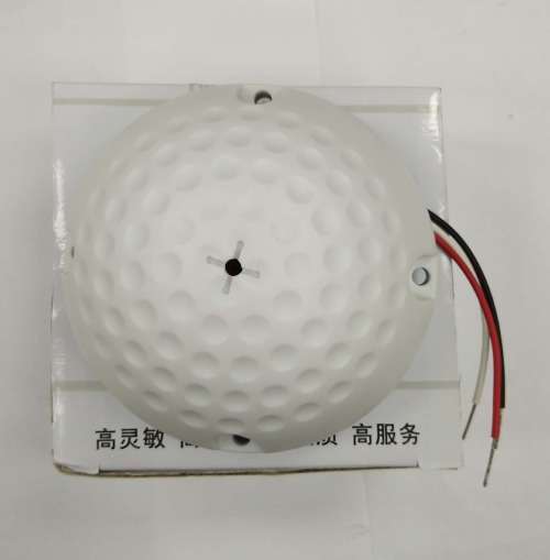 CCTV Mic Audio Monitor Kit HD-PK-2