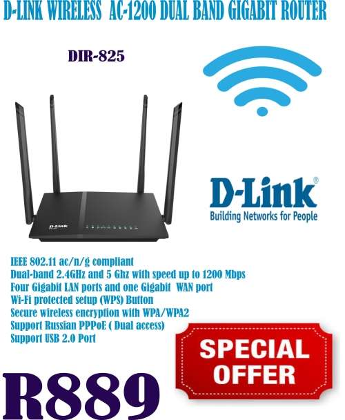 D-link Wireless AC-1200 Dual Band Gigabit Router