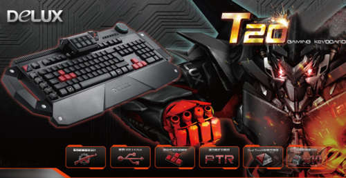 Deluxe Gaming Keyboard