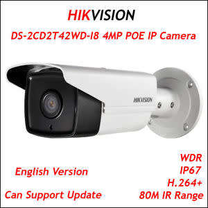 Hikvision 4 Mega pixel Exir  Bullet Network Camera