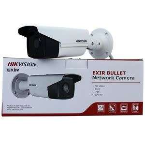 Hikvision 4 Mega pixel Exir  Bullet Network Camera