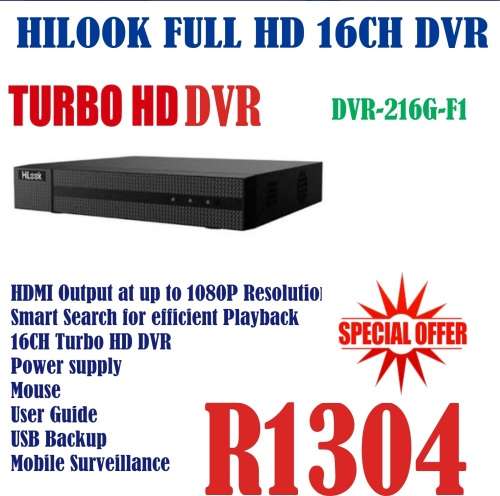 HILOOK 16 Channel Full HD DVR