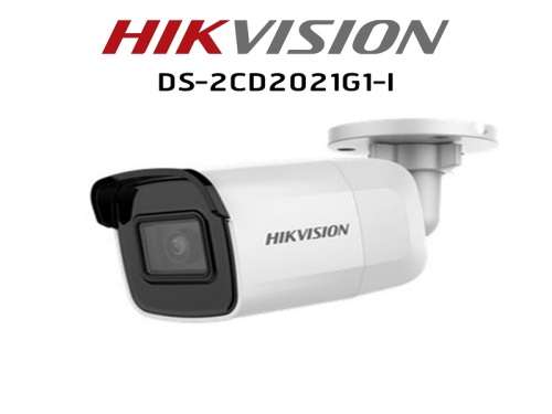 Hikvision 2 MP 4 MM Bullet IP Camera