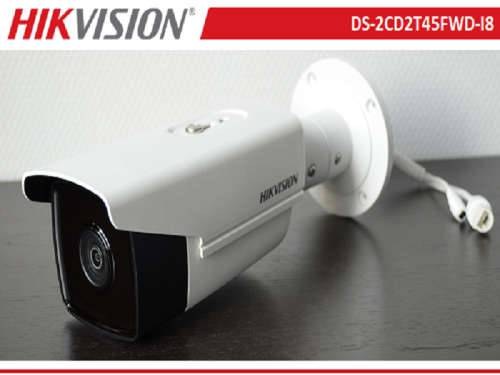 Hikvision DS-2CD2T45FWD-I8/P, 4MP, 80m IR, WDR, Ultra Low Light Bullet IP Camera
