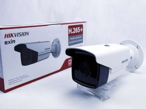 Hikvision DS-2CD2T45FWD-I5 4MP 6MM Darkfighter 50M IR IP Bullet Camera