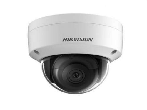 Hikvision 5MP IP 30M WDR Dome Camera