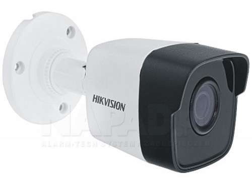 HIKVISION 5MP BULLET 2.8MM LENS BULLET CAMERA