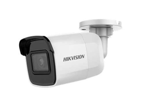 Hikvision 2 MP 4MM WDR Fixed Mini Bullet Network Camera