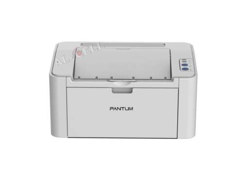 USED-Pantum P2200 A4 Mono Laser Printer - Grey-REFURB