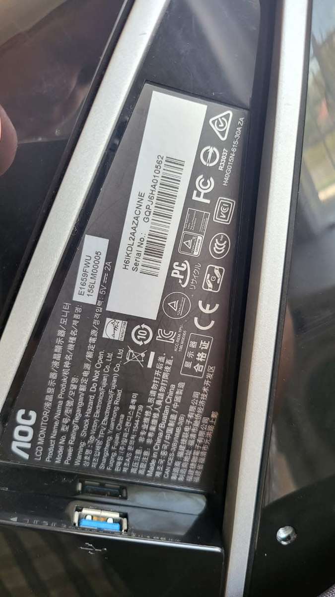 AOC E1659FWU 16` Portable LCD / LED Monitor