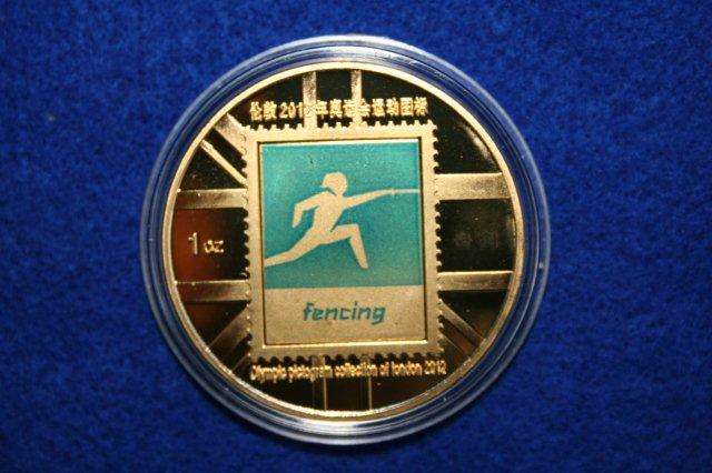 Rare London 2012 Olympic Sports Coin Collection/Fencing.  Gold Plated.