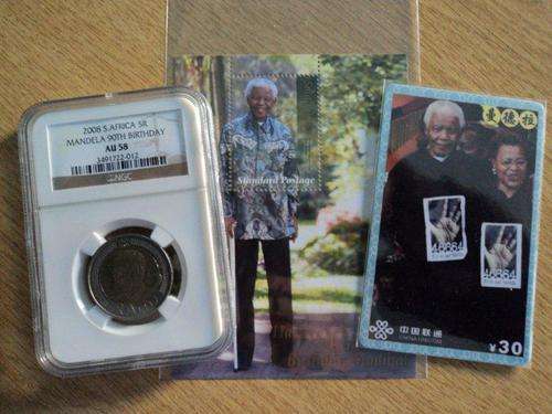 Mandela Combo!  Au 58 Birthday R5 - Birthday Stamp - Phonecard.