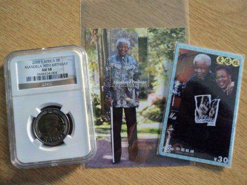 Mandela Combo!  AU 58 90th Birthday R5 - 90th Birthday Standard Stamp - Mandela Phonecard.