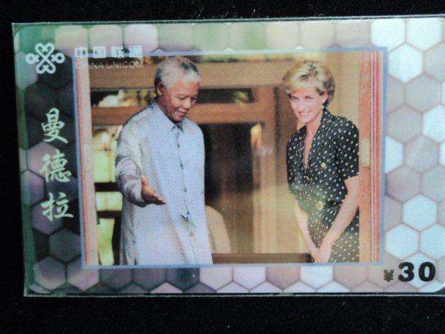 Nelson Mandela & Diana Collectable Phone Card.   Used China Phone Card.
