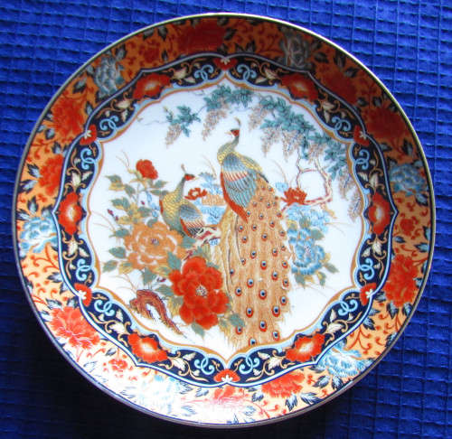 IMARI PLATE WITH PEACOCKS - 16cm